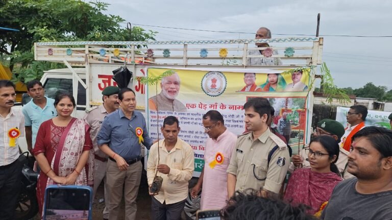 गाताडीह में किया गया जिला स्तरीय जनसमस्या निवारण शिविर।